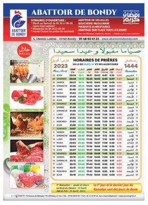 Calendriers de ramadan