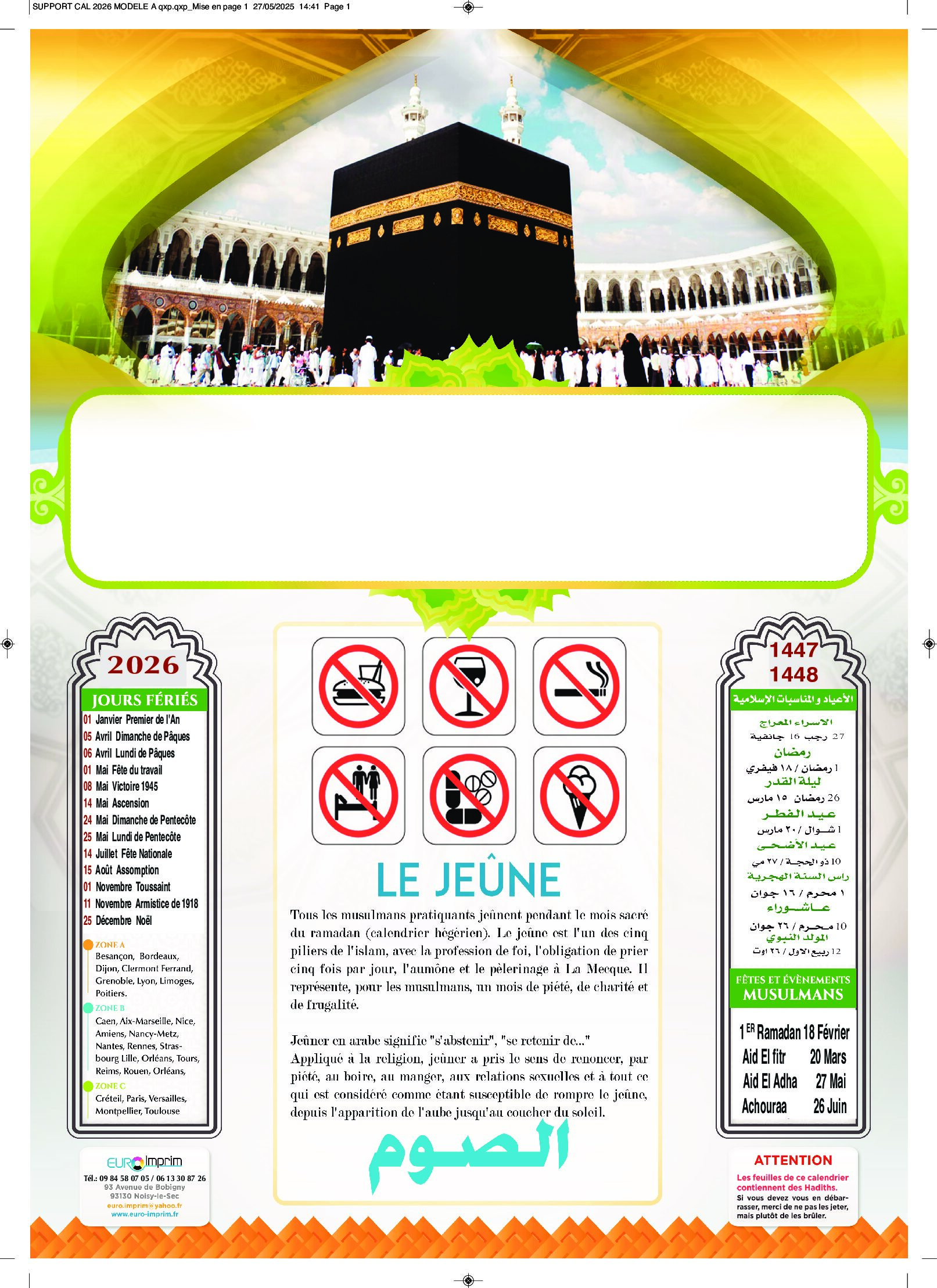 Calendriers de ramadan standards