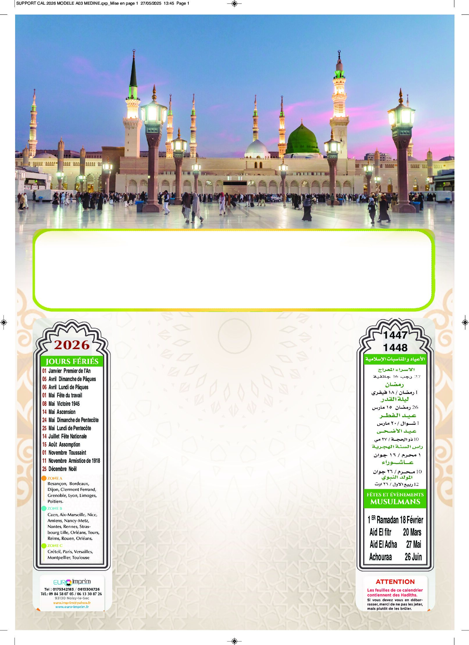 Calendriers de prière – Image 3