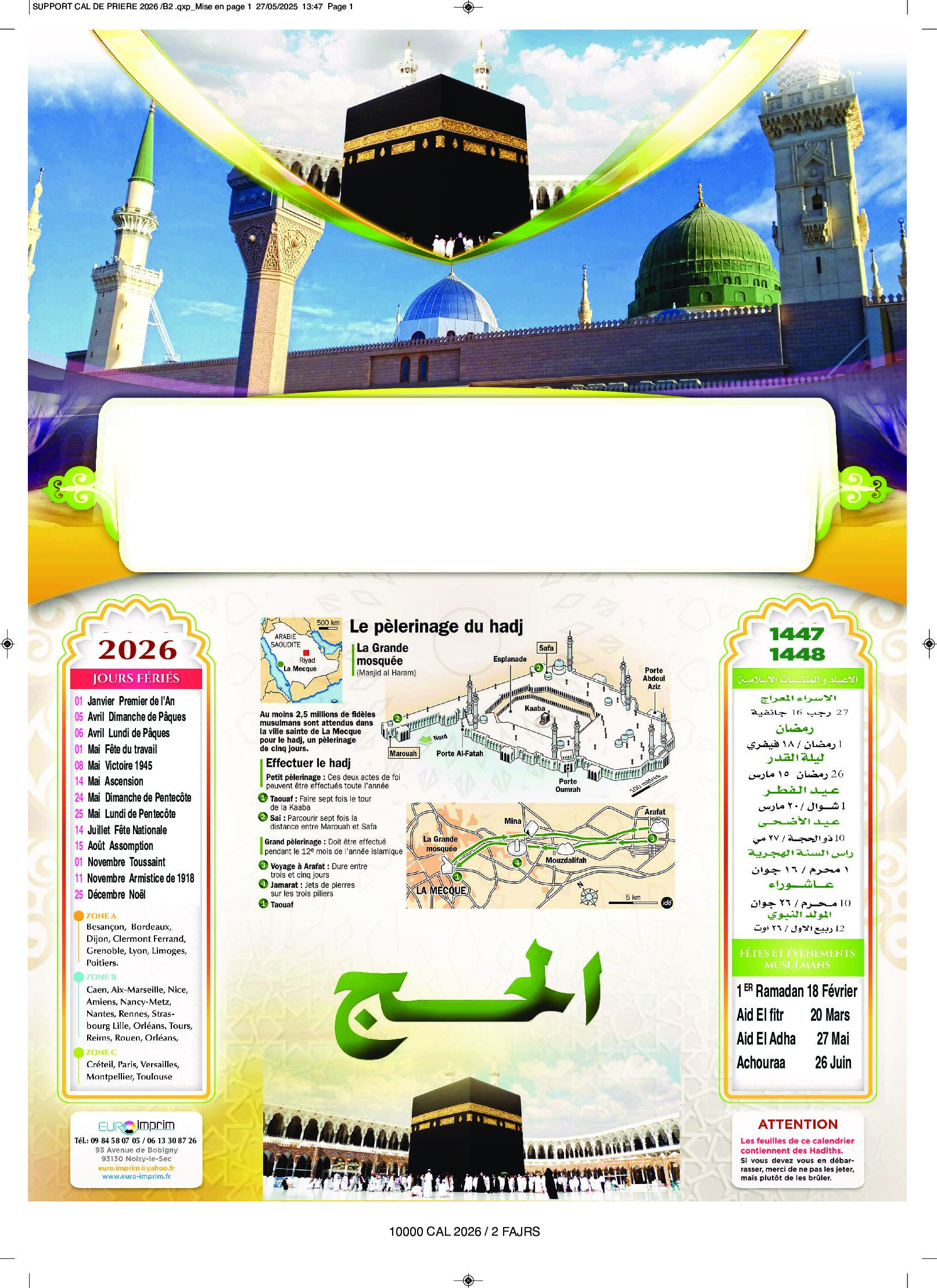 Calendriers de ramadan